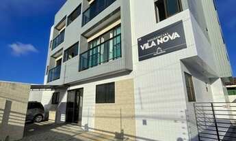 Imagem 2: AP com Piscina a 50m da principal do Geisel