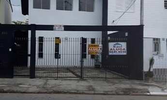 Imagem: Granja Julieta, São Paulo - SP