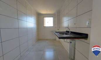 Imagem 5: Apartamento Reserva Monte Alegre 61 m² por R$ 220.000