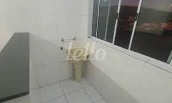 Imagem 5: São Bernardo do Campo - Apartamento Padrão - Jardim Silvina