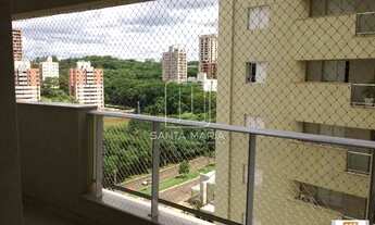 Imagem 6: Apartamento (tipo - padrao) 3 dormitórios/suite, cozinha planejada, portaria 24hs, lazer