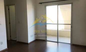 Imagem 4: Apartamento para Locação em Itu, São Luiz, 2 dormitórios, 1 banheiro, 1 vaga