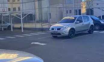 Imagem 5: Aluga-se apartamento com mobilhas