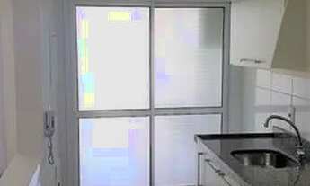 Imagem 7: Apartamento para locação Vert 77m² com 2 dormitórios sendo 1 suíte