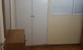 Imagem 2: Apartamento com 2 dormitórios à venda, 74 m² - Vila Prudente (Zona Leste) - São Paulo - SP