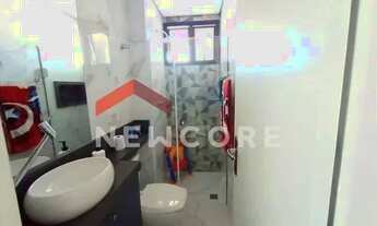 Imagem 4: Apartamento em Rua Secundino Veiga - Centro - Jundiaí/SP