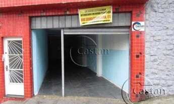 Imagem: Edifício Comercial em Mooca