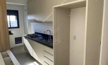 Imagem 2: EDIFÍCIO MIND Apartamento com 3 dormitórios