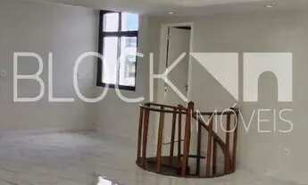 Imagem: Recreio dos Bandeirantes