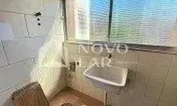 Imagem 7: Apartamento a venda no bairro Jardim Lindóia