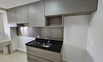 Imagem 7: Apartamento para aluguel no Tapuias, Ribeirão Preto, SP, 2 quartos, 1 suíte