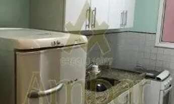 Imagem 3: Apartamento - Ribeirão Preto - Jardim Nova Aliança - Região Sul