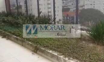 Imagem 4: Apartamento à venda Vila Paiva