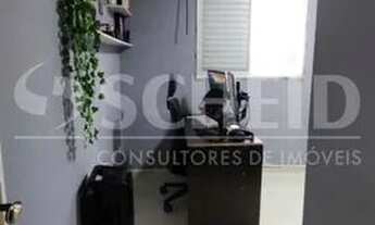 Imagem 4: Excelente Apartamento na Vila Andrade