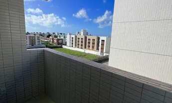 Imagem 5: Apartamento para aluguel possui 59 metros quadrados com 2 quartos