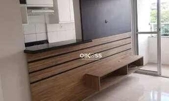 Imagem: Apartamento com 2 dormitórios à venda