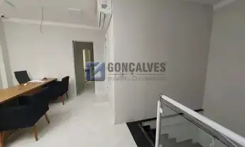 Imagem 3: SAO BERNARDO DO CAMPO - Residential / Home - VILA MARLENE