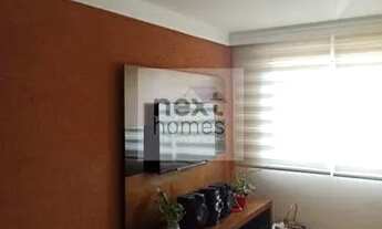 Imagem 2: Apartamento do lado da USP