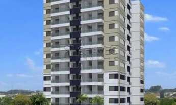 Imagem: Apartamento Padrão em Ribeirão Preto