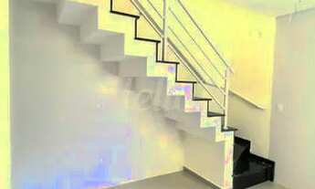 Imagem: Santo André - Apartamento Padrão - Parque