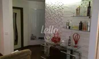 Imagem 3: São Paulo - Apartamento Padrão - Santana