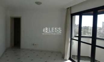 Imagem 5: ALUGA-SE APARTAMENTO JD MESSINA EM JUNDIAÍ 2400.00