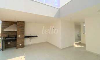 Imagem: São Bernardo do Campo - Apartamento Padrão