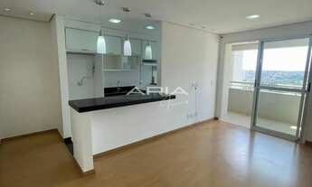 Imagem 3: Apartamento para LOCAÇÃO no Liberty Towers na Gleba Palhano, Londrina PR