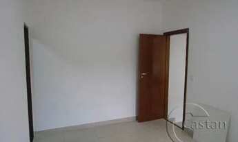 Imagem 5: Apartamento em Mooca