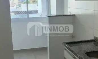 Imagem 4: Residencial Araújos - Apartamento com 2 dorms sendo 1 suíte - Taubaté/SP