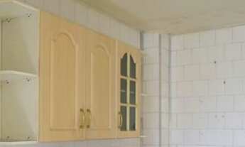 Imagem 7: Apartamento para venda de 1 quarto em Santa Rosa - Niterói - RJ