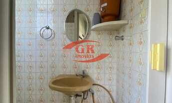 Imagem 4: Sala para aluguel, Barro Preto - Belo Horizonte/MG