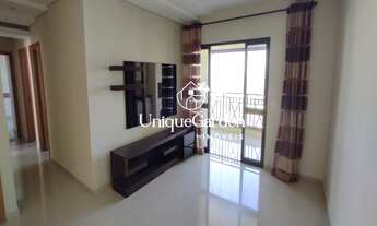 Imagem: SÃO JOSÉ DOS CAMPOS - Apartamento Padrão