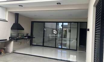 Imagem 4: Casa à venda- Indaiatuba/SP