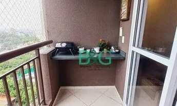 Imagem 7: Apartamento com 2 dormitórios à venda, 48 m² por R$ 348.400 - Vila Andrade - São Paulo/SP