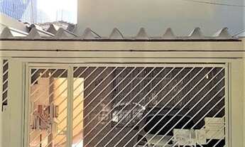 Imagem: Sobrado, Brooklin Paulista - São Paulo