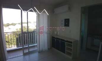 Imagem: Apartamento Padrão em Jundiaí