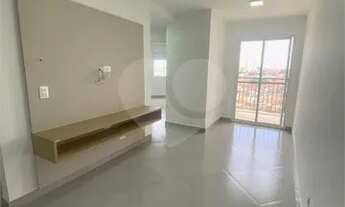 Imagem 2: APARTAMENTO PARA LOCAÇÃO E VENDA, MIRAGE RESIDENCE, BAIRRO PAULICÉIA, PIRACICABA/SP