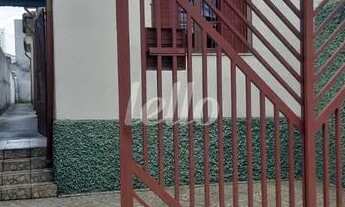 Imagem: São Paulo - Casa Padrão - Mooca