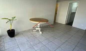 Imagem 3: SAO PAULO - Apartamento Padrão - HIGIENOPOLIS