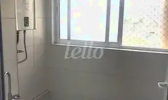 Imagem 5: São Paulo - Apartamento Padrão - Belenzinho