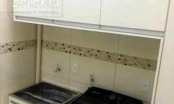 Imagem 5: Santo André - Apartamento Padrão - Jardim Las Vegas