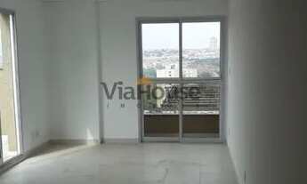 Imagem: Edifico Monte Santo - Apartamento próximo