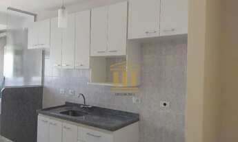 Imagem: Apartamento com 2 dormitórios à venda