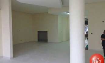 Imagem 2: São Paulo - Loja/Salão - Vila Madalena