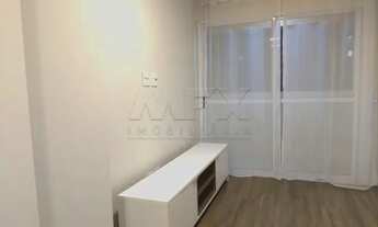 Imagem: Apartamento Padrão em Bauru