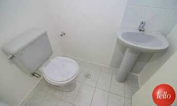 Imagem 5: São Paulo - Conjunto Comercial/Sala - Vila Mariana