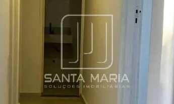 Imagem 5: Apartamento (tipo - padrao) 2 dormitórios, em condomínio fechado