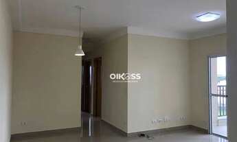 Imagem: Apartamento com 3 dormitórios à venda