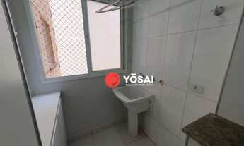 Imagem 7: APARTAMENTO PARA ALUGAR NO EDÍFICIO MIRANTE DO LAGO